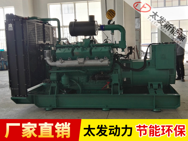 300KW沼氣發(fā)電機組
