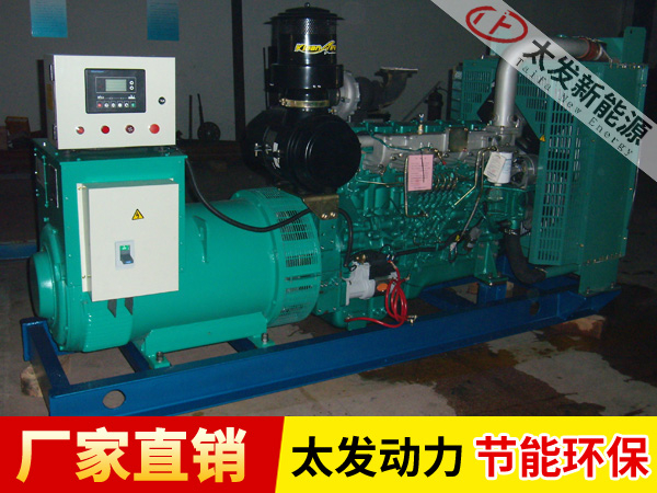 玉柴柴油發(fā)電機組