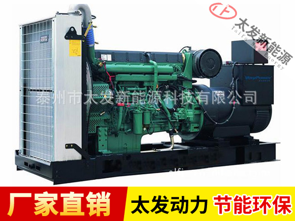沃爾沃柴油發(fā)電機組