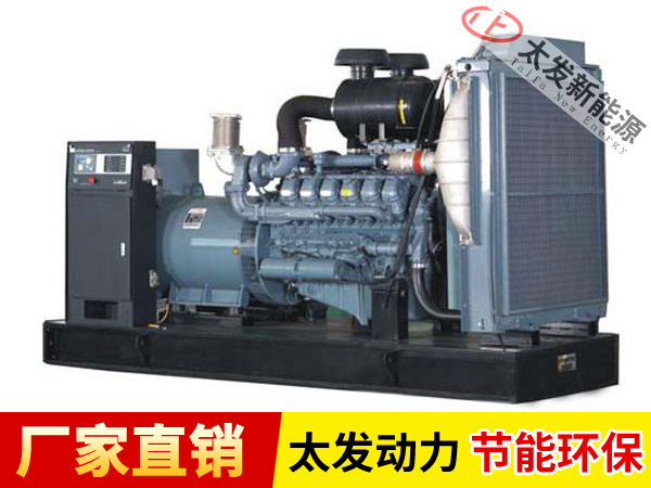 德國MAN柴油發(fā)電機組