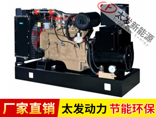 康明斯天然氣發(fā)電機組
