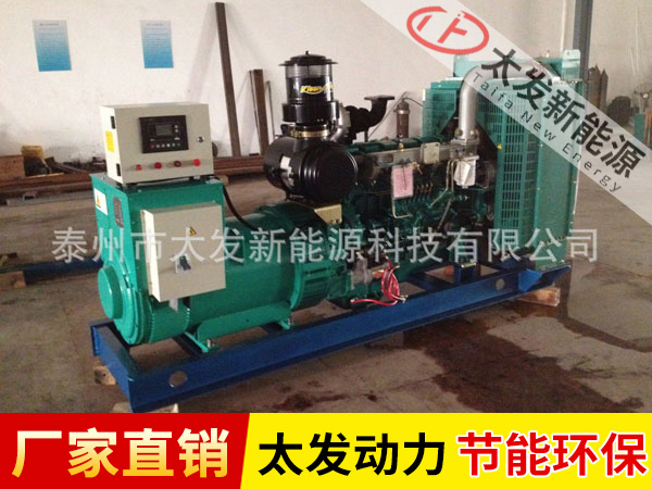 玉柴發(fā)電機組