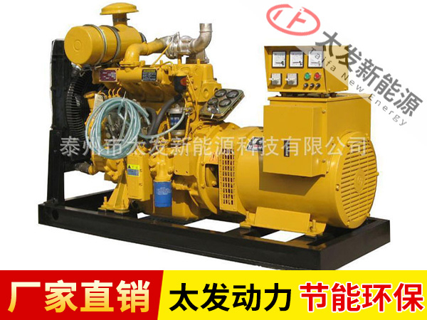 上柴柴油發(fā)電機