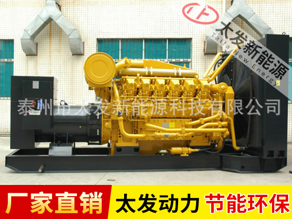 濟(jì)柴發(fā)電機(jī)組